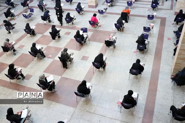 برگزاری کنکور سراسری 1402 در قم