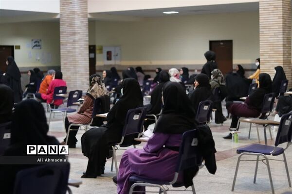 برگزاری کنکور سراسری 1402 در قم