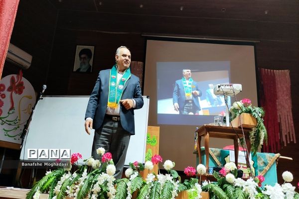 چهارمین جلسه آموزش مهارت‌های تشکیلاتی مربیان ناحیه 4 شیراز