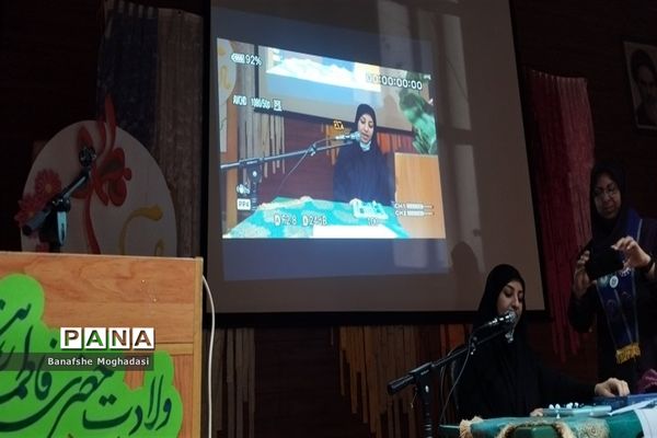 چهارمین جلسه آموزش مهارت‌های تشکیلاتی مربیان ناحیه 4 شیراز