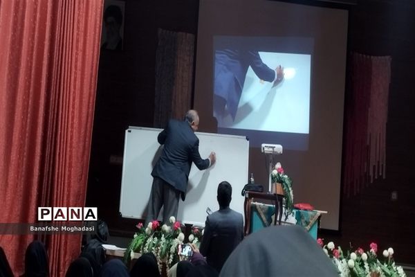 چهارمین جلسه آموزش مهارت‌های تشکیلاتی مربیان ناحیه 4 شیراز