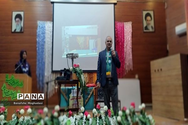 چهارمین جلسه آموزش مهارت‌های تشکیلاتی مربیان ناحیه 4 شیراز