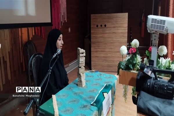 چهارمین جلسه آموزش مهارت‌های تشکیلاتی مربیان ناحیه 4 شیراز