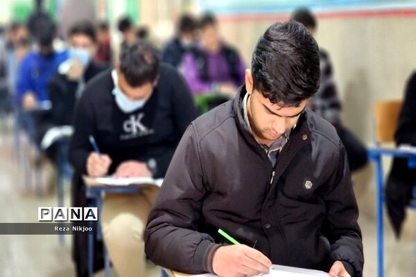 پایان رقابت داوطلبان کنکور سراسری در شهرستان بهارستان