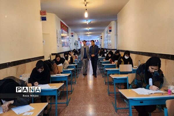 پایان رقابت داوطلبان کنکور سراسری در شهرستان بهارستان