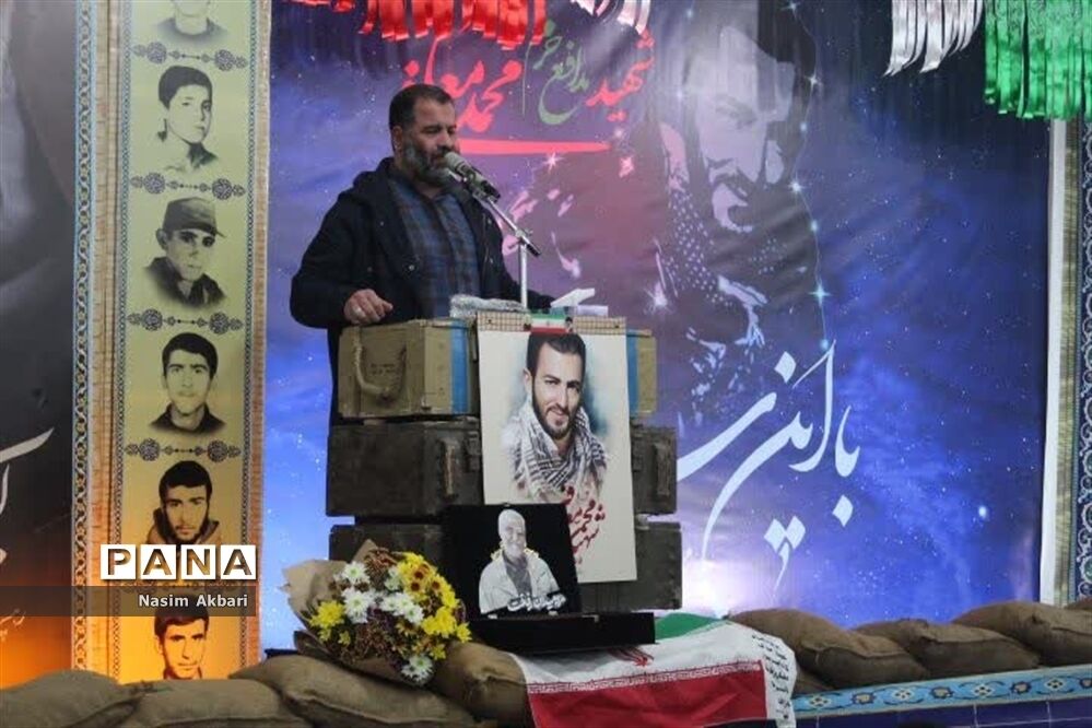 پنجمین سالگرد شهید محمد معافی در شهرستان میاندورود