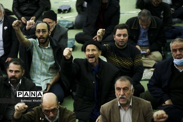 نماز جمعه تهران