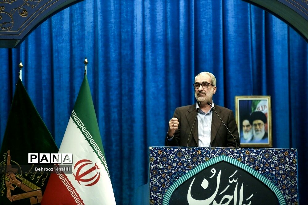نماز جمعه تهران