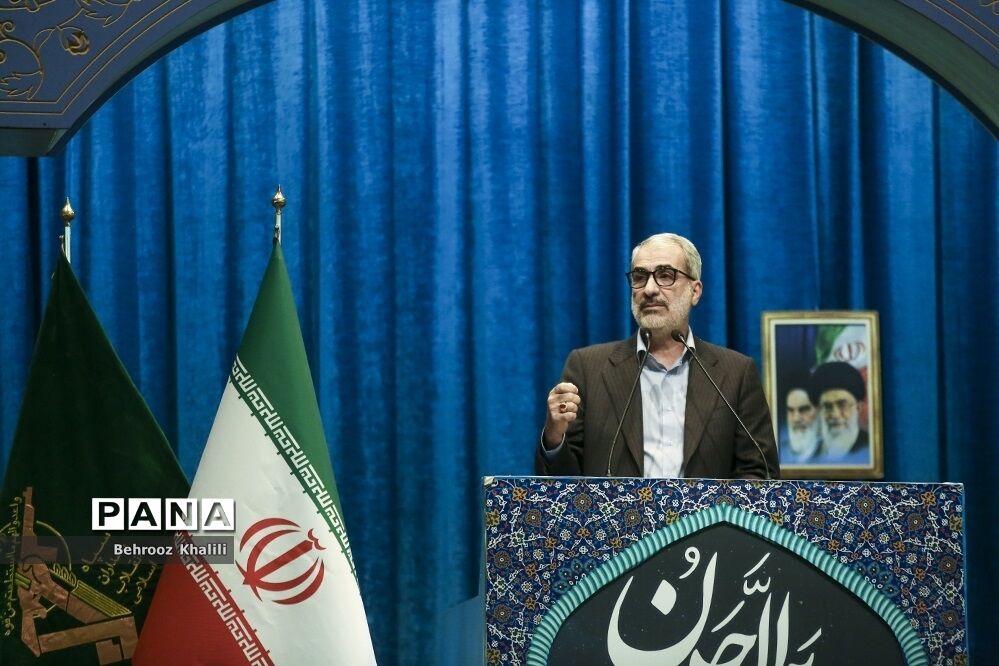 نماز جمعه تهران
