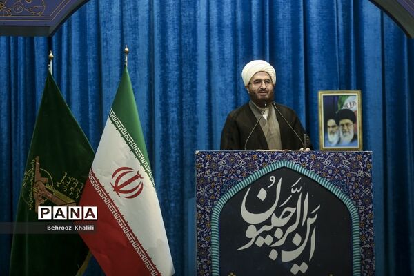 نماز جمعه تهران