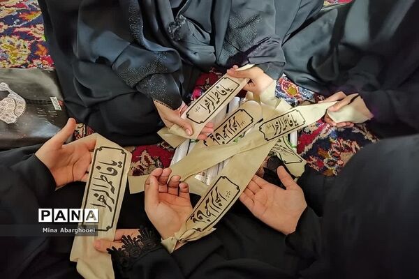 مراسم یادبود شهیده زینب کمایی در شهرستان پیشوا