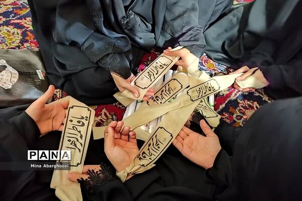 مراسم یادبود شهیده زینب کمایی در شهرستان پیشوا