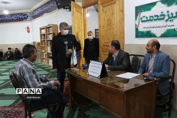 برگزاری میز خدمت آموزش و پرورش در محل مصلی نماز جمعه شهرستان فیروزکوه