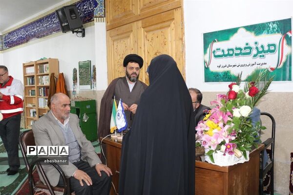 برگزاری میز خدمت آموزش و پرورش در محل مصلی نماز جمعه شهرستان فیروزکوه
