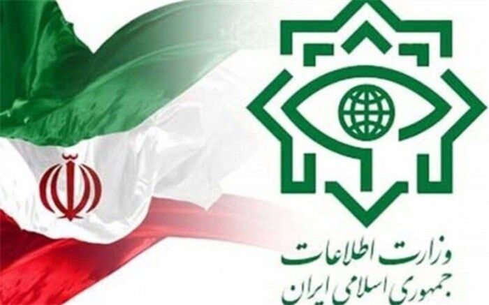 بیانیه تبیینی وزارت اطلاعات در خصوص مجازات جاسوس انگلیس