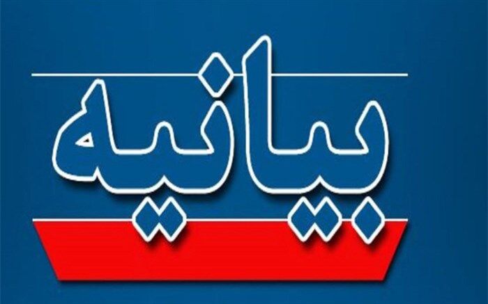 فرهنگیان به سپاه افتخار کرده و خود را عضو سپاه می‌دانند