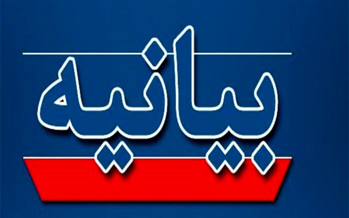 فرهنگیان به سپاه افتخار کرده و خود را عضو سپاه می‌دانند