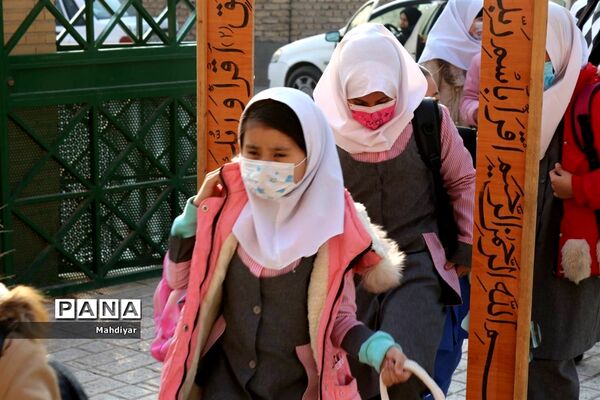 جشن تکلیف دختران  مدارس ابتدایی بخش جوادآباد