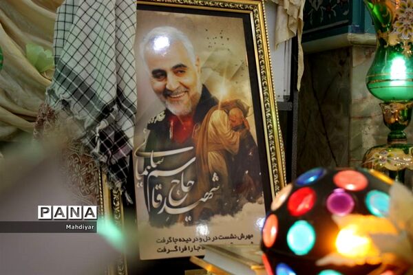جشن تکلیف دختران  مدارس ابتدایی بخش جوادآباد