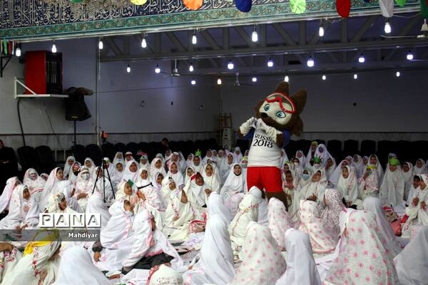 جشن تکلیف دختران  مدارس ابتدایی بخش جوادآباد