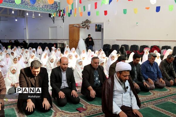 جشن تکلیف دختران  مدارس ابتدایی بخش جوادآباد