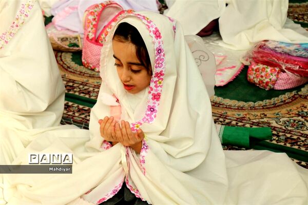 جشن تکلیف دختران  مدارس ابتدایی بخش جوادآباد