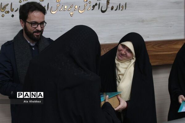 جلسه توجیه یازدهمین دوره نمایشگاه‌های دانش‌آموزی مدرسه انقلاب