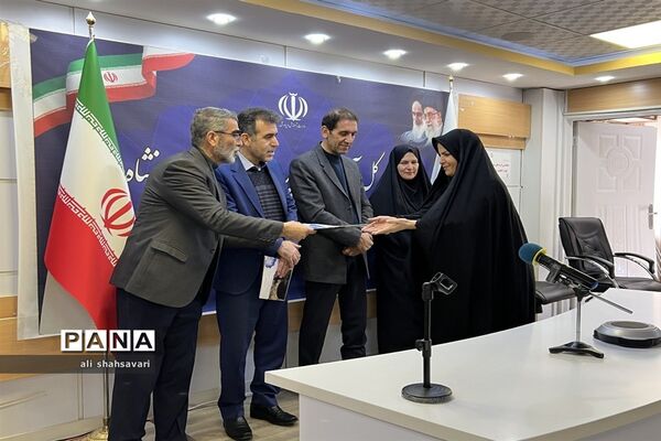 اختتامیه هشتمین دوره جشنواره نوجوان خوارزمی