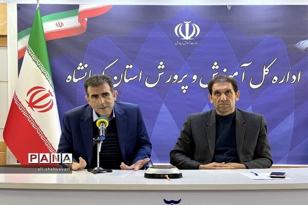 اختتامیه هشتمین دوره جشنواره نوجوان خوارزمی