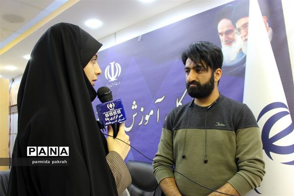 کمیته برگزاری پویش سراسری کتابخوانی «هیس‌طوری»