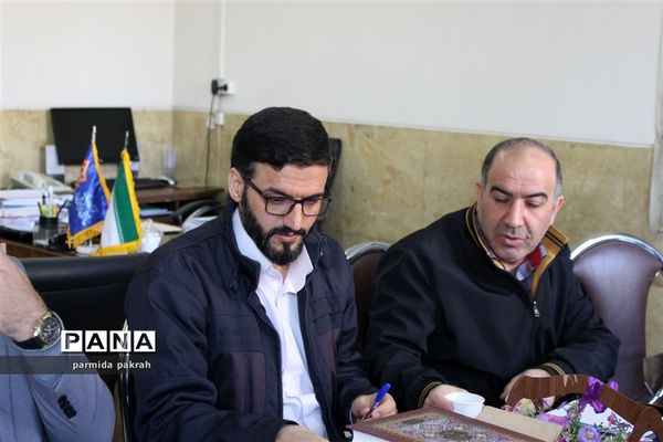 جلسه هماهنگی برنامه‌های چهل و چهارمین دهه فجر انقلاب اسلامی