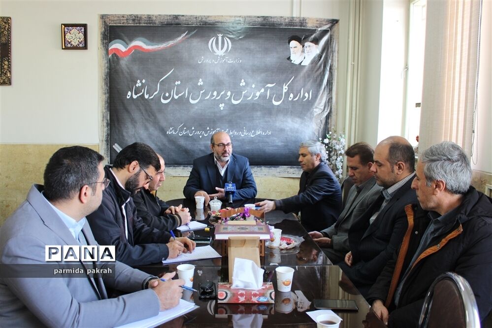جلسه هماهنگی برنامه‌های چهل و چهارمین دهه فجر انقلاب اسلامی