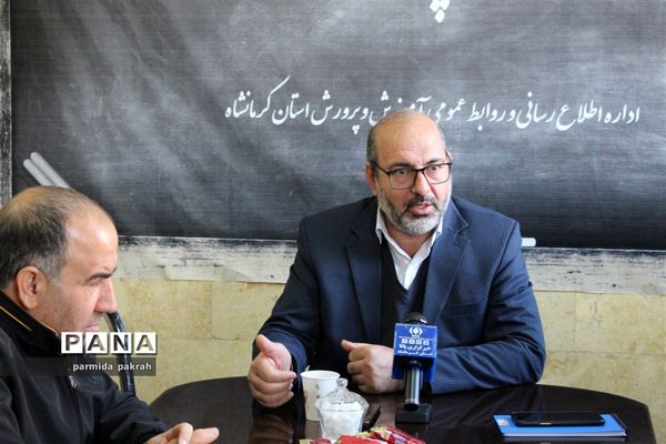 جلسه هماهنگی برنامه‌های چهل و چهارمین دهه فجر انقلاب اسلامی