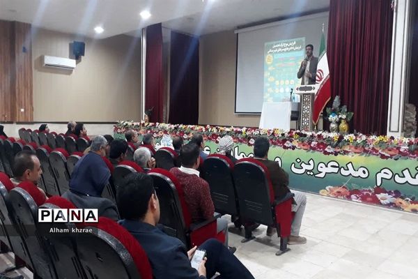 برگزاری دوره های ضمن‌خدمت بررسی مسائل تربیتی اجتماعی دانش‌آموزان ویژه فرهنگیان شادگان