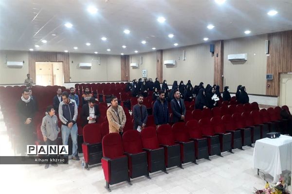 برگزاری دوره های ضمن‌خدمت بررسی مسائل تربیتی اجتماعی دانش‌آموزان ویژه فرهنگیان شادگان