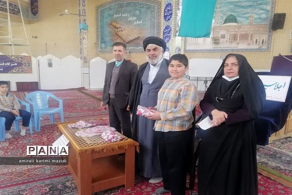 برگزاری اجلاسیه نماز ‌دبستان‌ پسرانه غنچه‌های ولایت ناحیه 3  شیراز