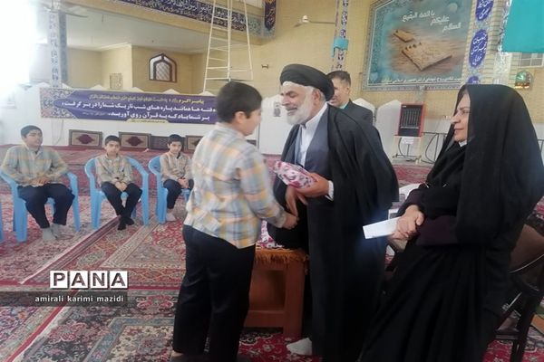 برگزاری اجلاسیه نماز ‌دبستان‌ پسرانه غنچه‌های ولایت ناحیه 3  شیراز