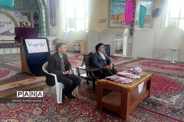 برگزاری اجلاسیه نماز ‌دبستان‌ پسرانه غنچه‌های ولایت ناحیه 3  شیراز