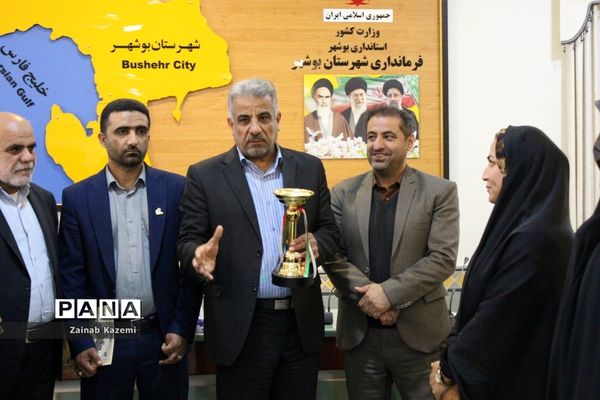 جلسه کار‌گروه زنان و خانواده شهرستان بوشهر