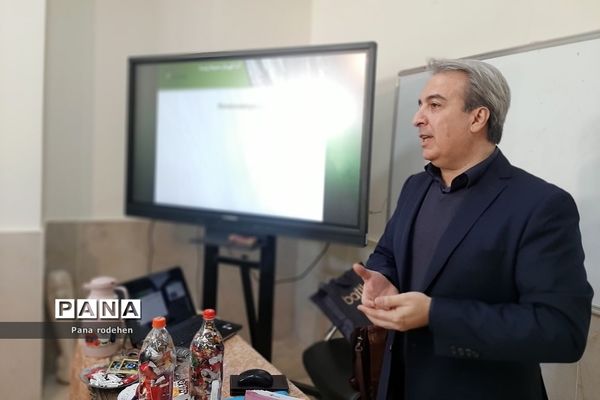 برگزاری کارگاه استانی ارتقا سواد زیست محیطی در آموزش و پرورش رودهن