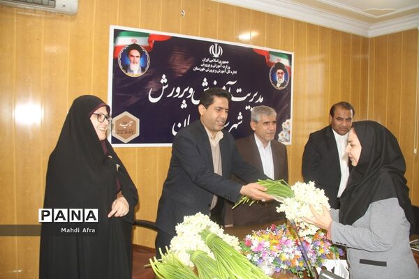 بازدید استانی از اجرای طرح جهش در مدارس ابتدایی شهرستان بهبهان