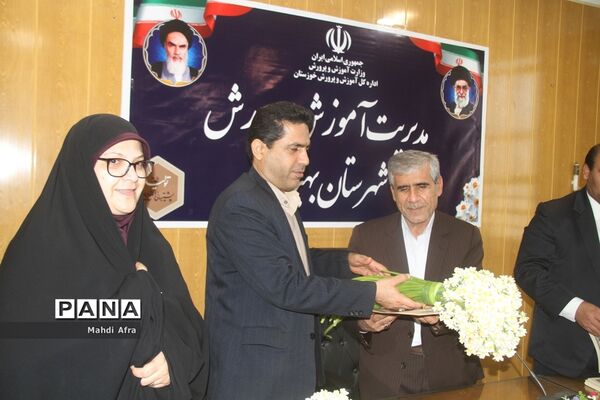بازدید استانی از اجرای طرح جهش در مدارس ابتدایی شهرستان بهبهان