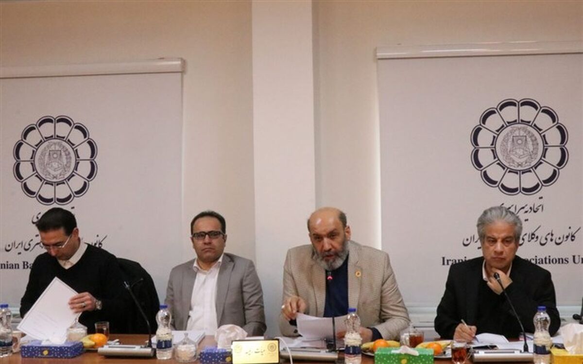 پیگیری وضعیت وکلای بازداشت شده
