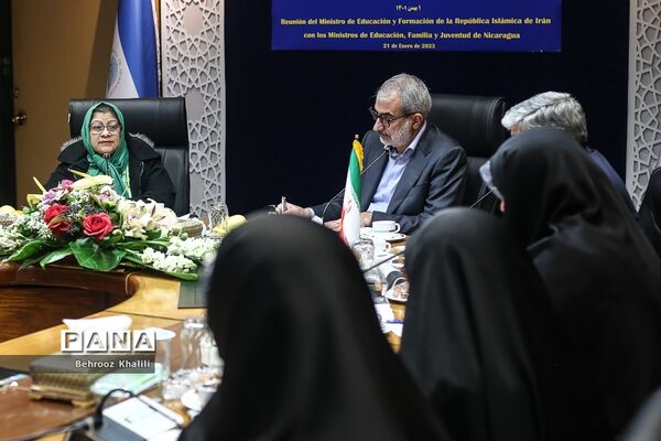 دیدار وزیر آموزش و پرورش با وزرای آموزش و خانواده و جوانان جمهوری نیکاراگوئه