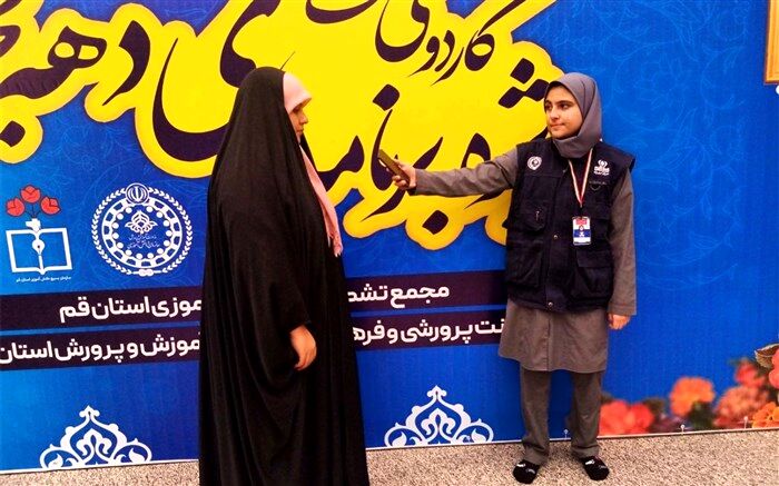 کاردوی مدرسه انقلاب فضای شاد برای شناخت دیروز، امروز و فرداست