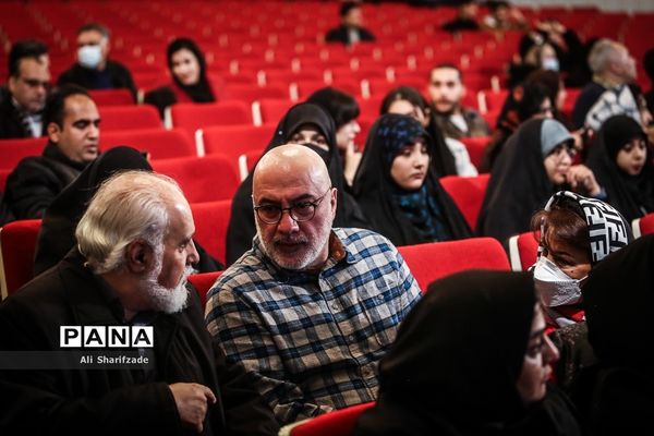 افتتاحیه چهل و یکمین جشنواره بین‌المللی تئاتر فجر