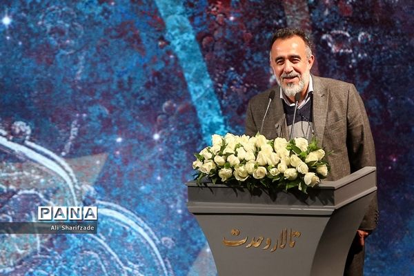 افتتاحیه چهل و یکمین جشنواره بین‌المللی تئاتر فجر