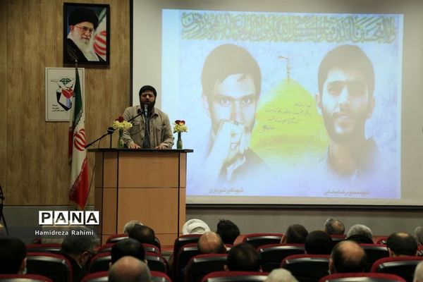 آیین گرامیداشت نهمین سالگرد شهادت شهید مدافع حرم شهید اکبر شهریاری