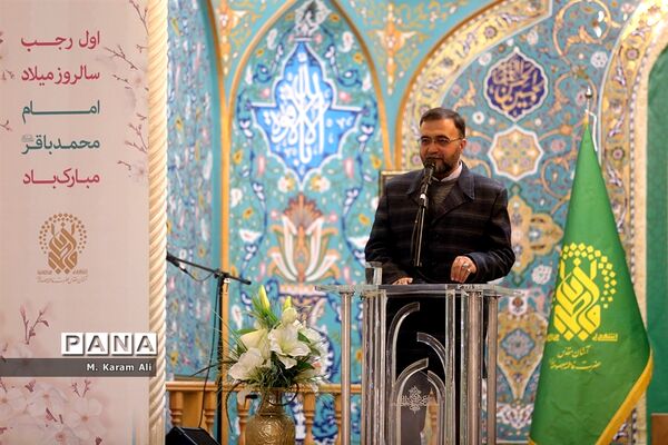 مراسم گرامیداشت شهدای «سرود پرواز» در حرم حضرت معصومه(س)