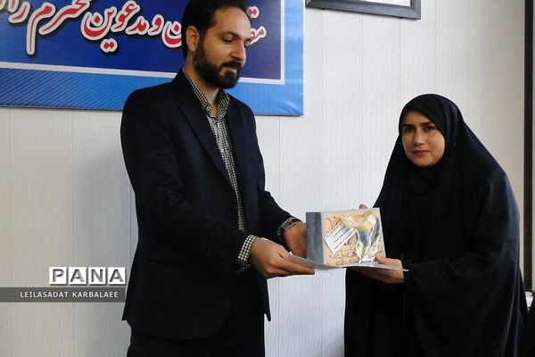 برگزاری جلسه شورای اداری آموزش و پرورش فشافویه